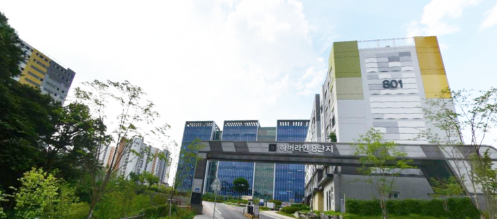 하버라인 아파트